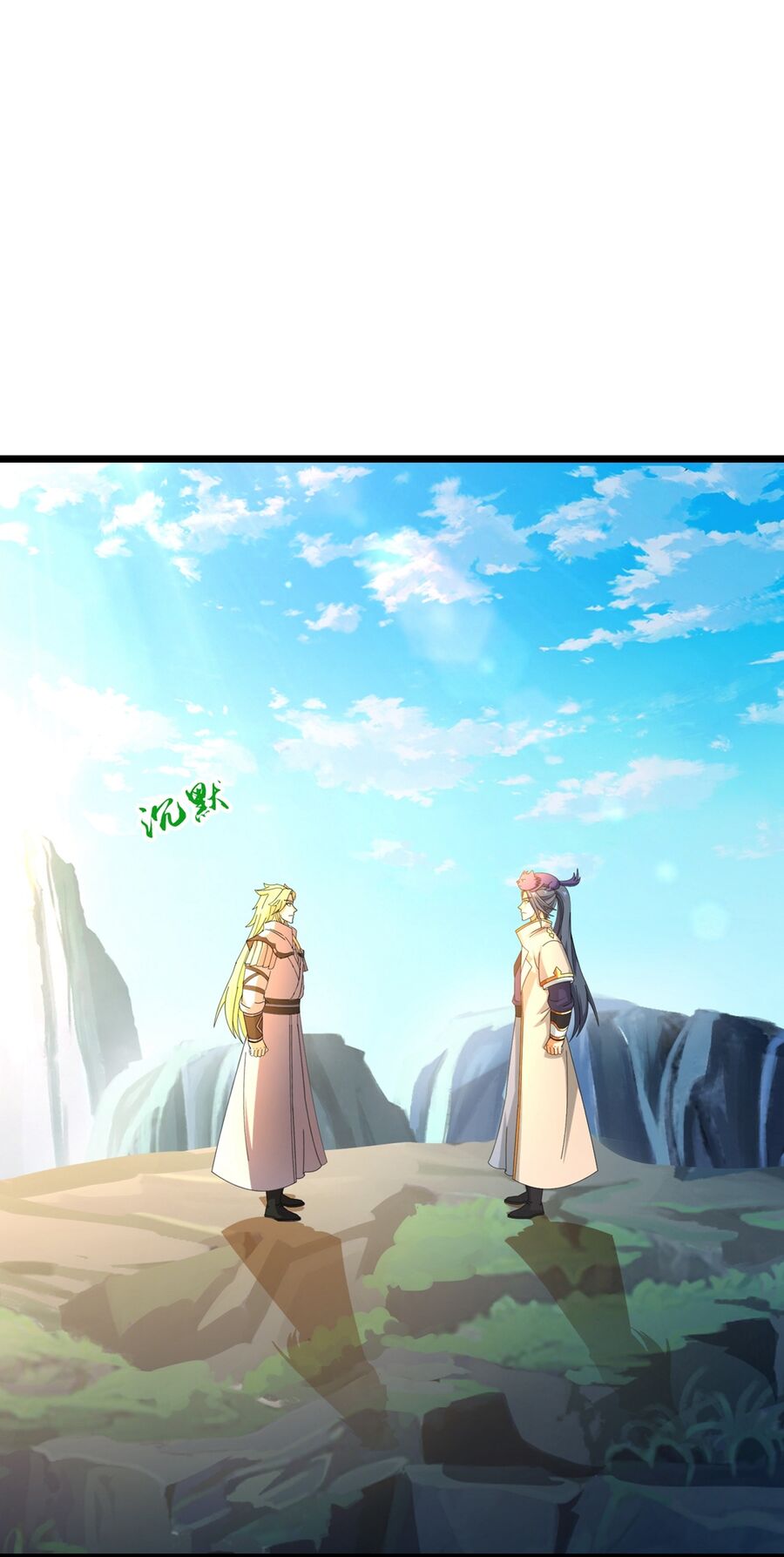 Thần Võ Thiên Tôn Chapter 763 - Trang 2