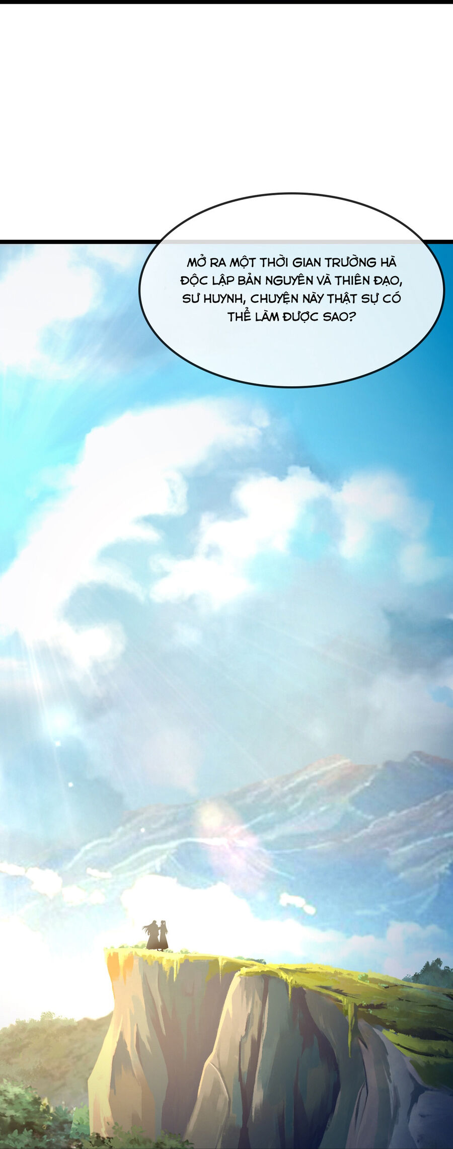 Thần Võ Thiên Tôn Chapter 763 - Trang 2