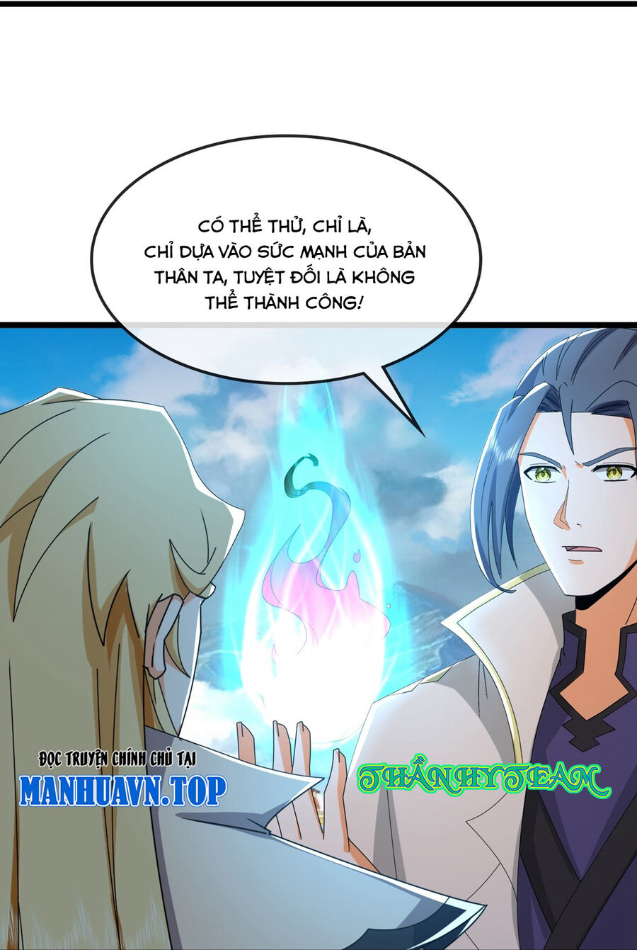 Thần Võ Thiên Tôn Chapter 763 - Trang 2