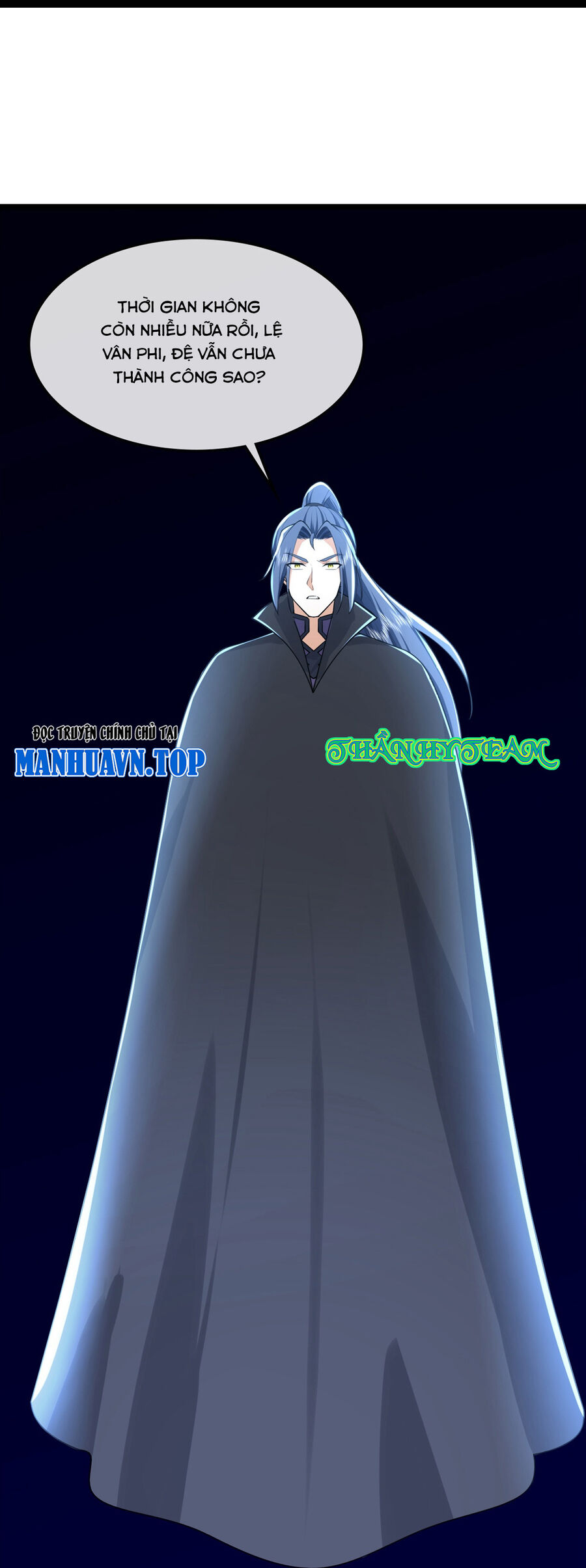 Thần Võ Thiên Tôn Chapter 763 - Trang 2