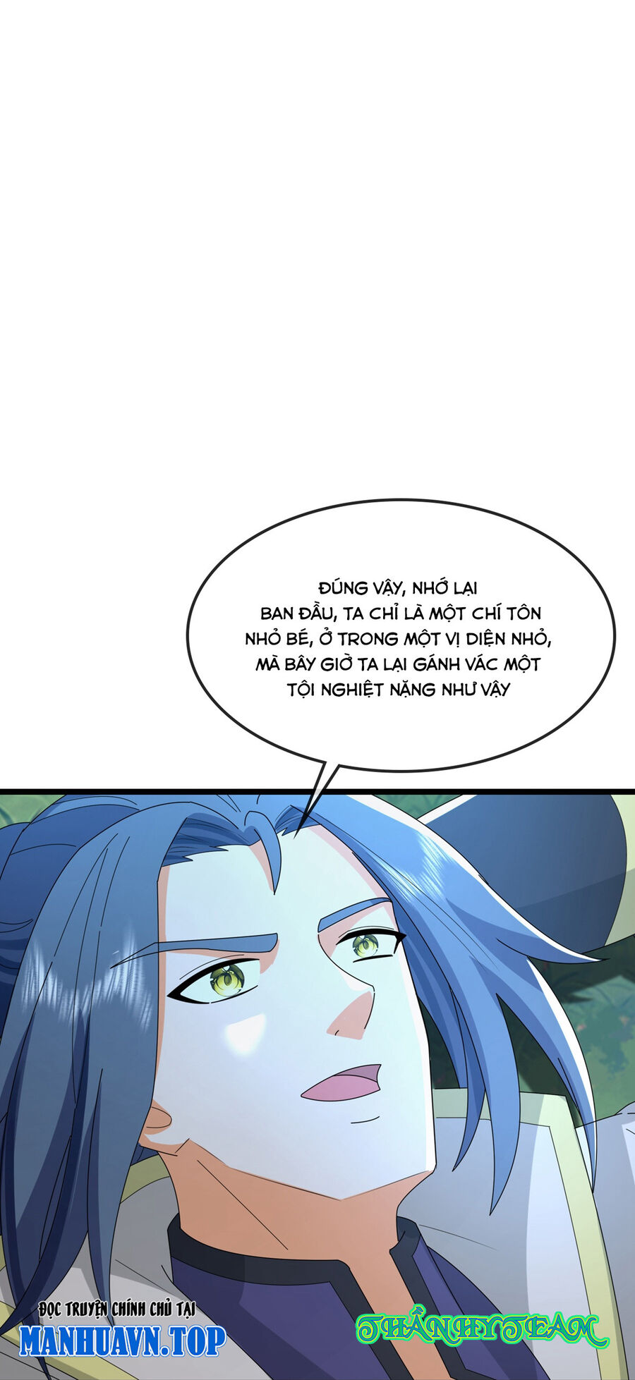 Thần Võ Thiên Tôn Chapter 763 - Trang 2