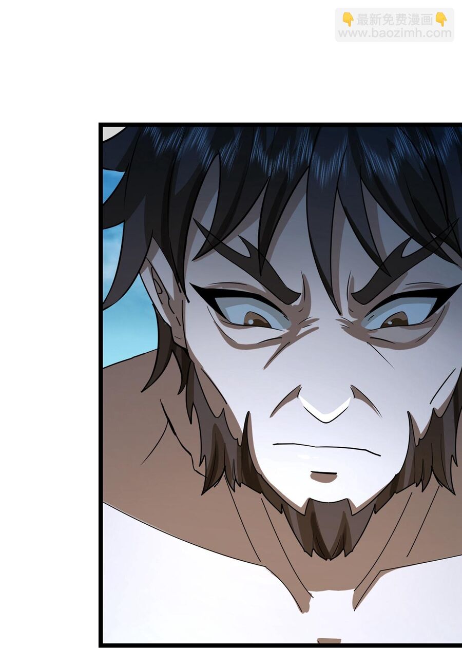 Thần Võ Thiên Tôn Chapter 764 - Trang 2