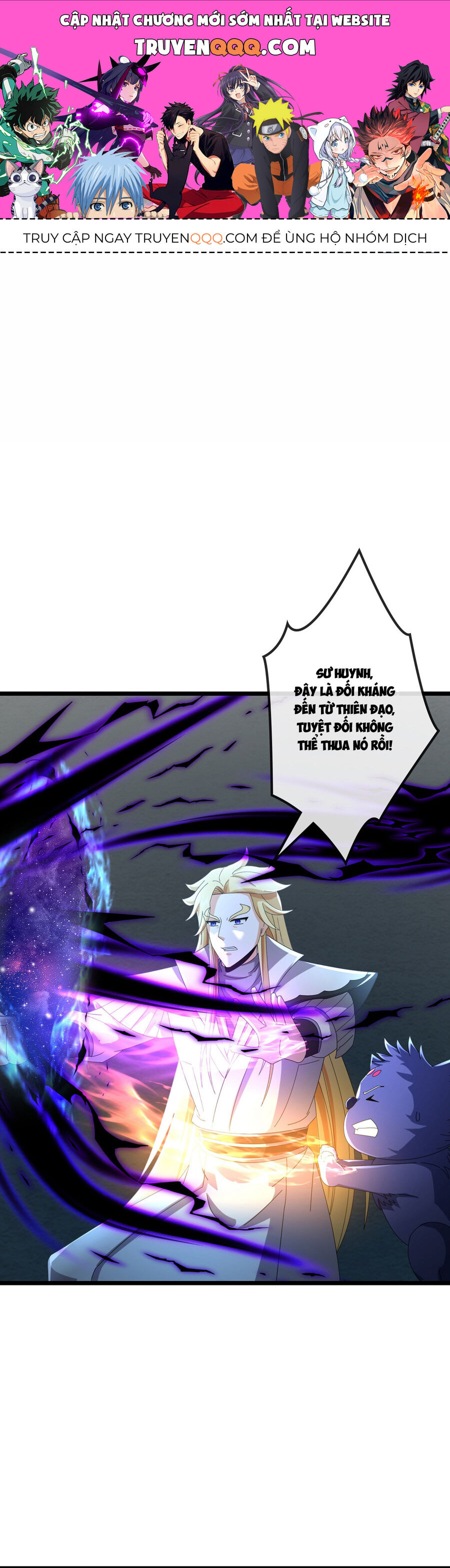 Thần Võ Thiên Tôn Chapter 765 - Trang 2