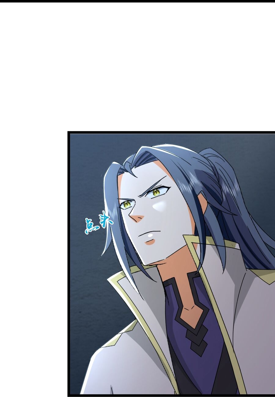 Thần Võ Thiên Tôn Chapter 765 - Trang 2