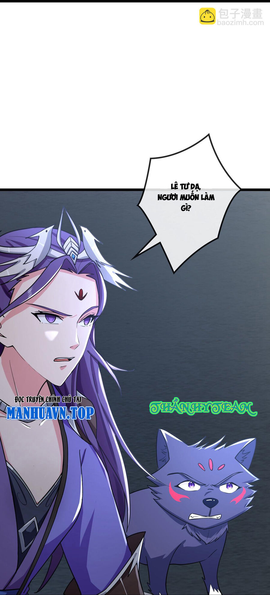 Thần Võ Thiên Tôn Chapter 765 - Trang 2