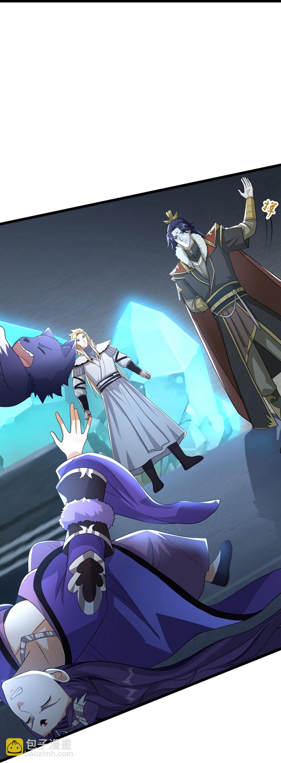 Thần Võ Thiên Tôn Chapter 765 - Trang 2