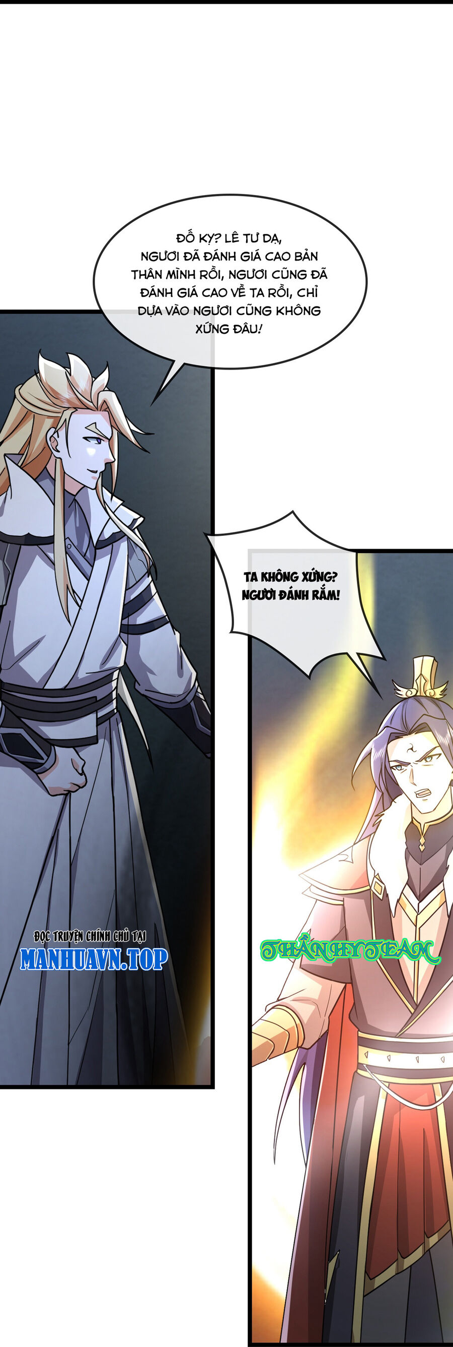 Thần Võ Thiên Tôn Chapter 765 - Trang 2