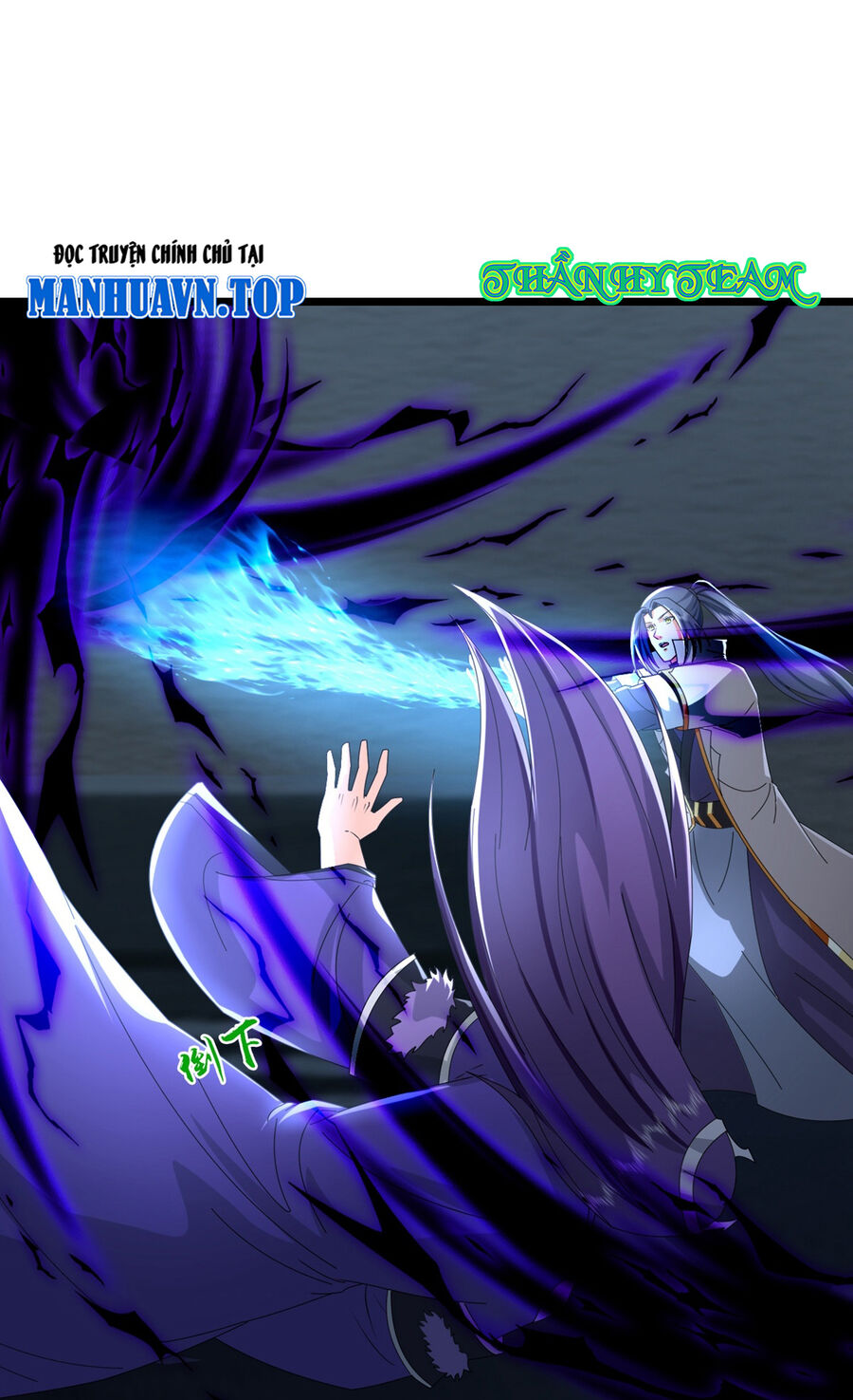 Thần Võ Thiên Tôn Chapter 765 - Trang 2