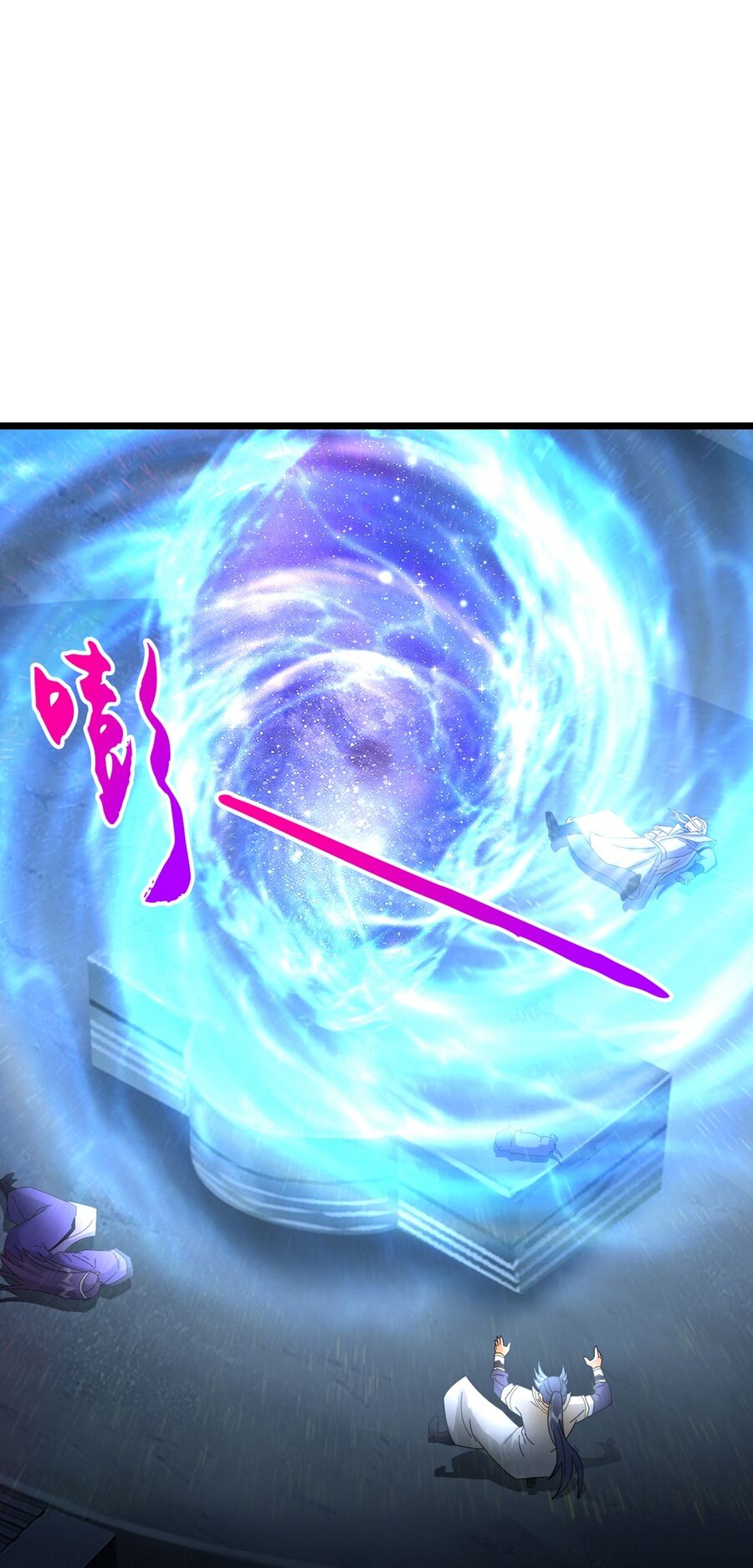 Thần Võ Thiên Tôn Chapter 765 - Trang 2