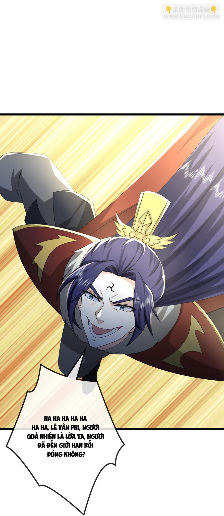 Thần Võ Thiên Tôn Chapter 766 - Trang 2