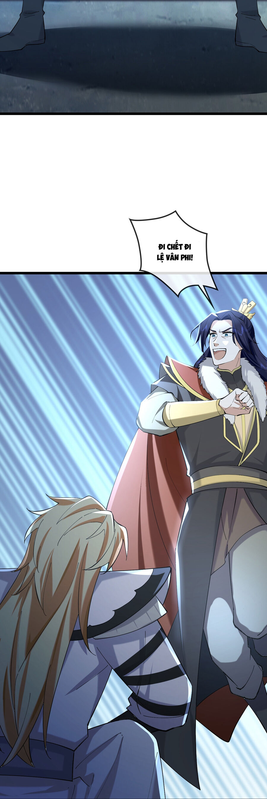 Thần Võ Thiên Tôn Chapter 766 - Trang 2