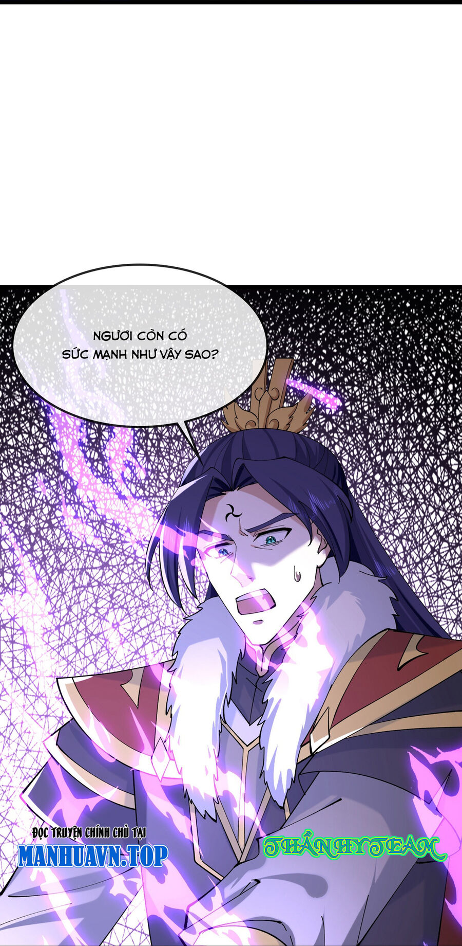 Thần Võ Thiên Tôn Chapter 766 - Trang 2