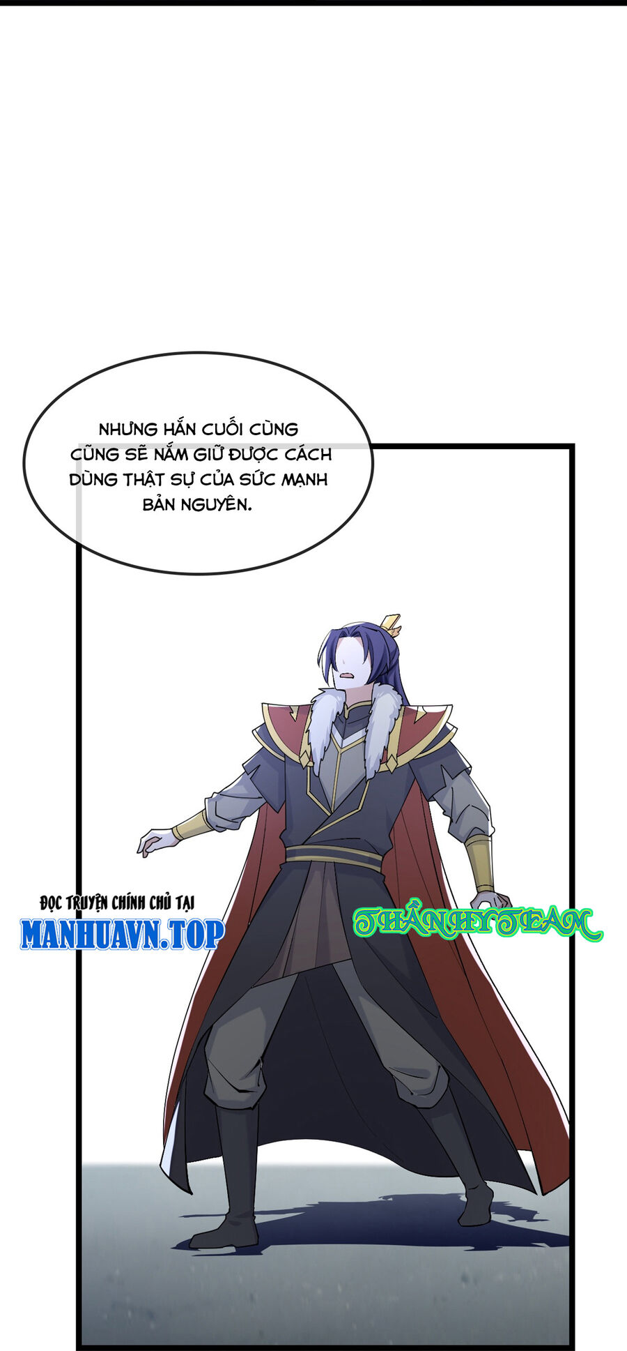 Thần Võ Thiên Tôn Chapter 766 - Trang 2