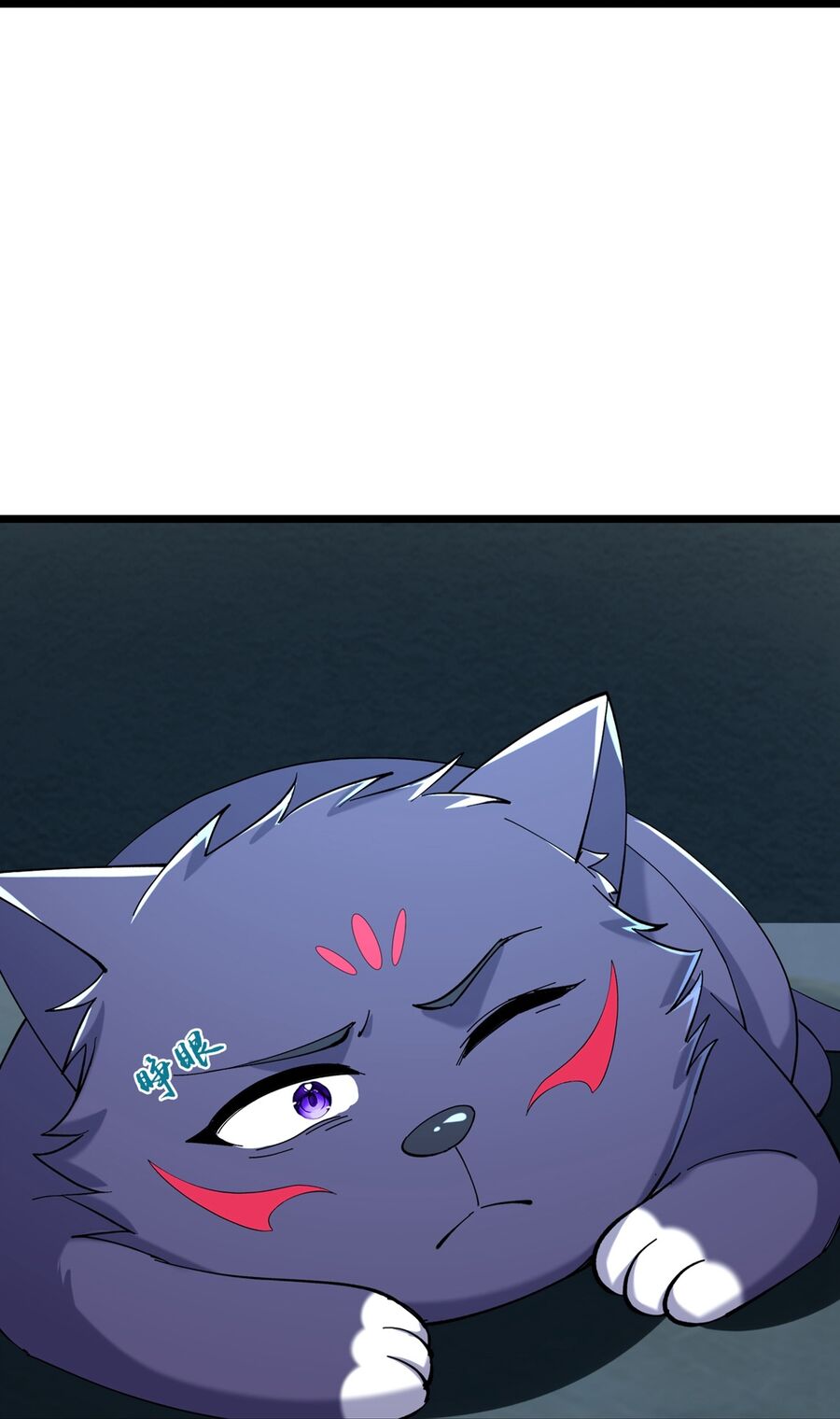 Thần Võ Thiên Tôn Chapter 766 - Trang 2