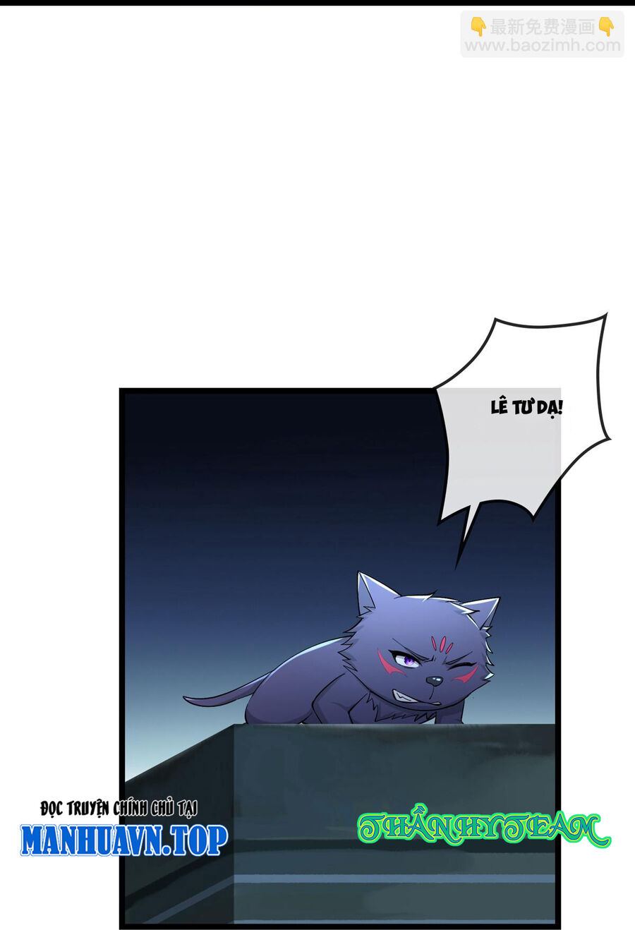 Thần Võ Thiên Tôn Chapter 766 - Trang 2