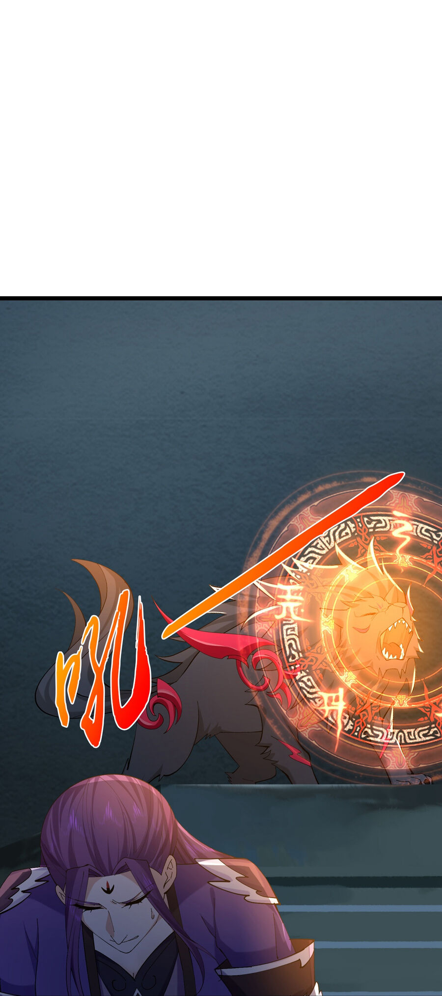 Thần Võ Thiên Tôn Chapter 766 - Trang 2