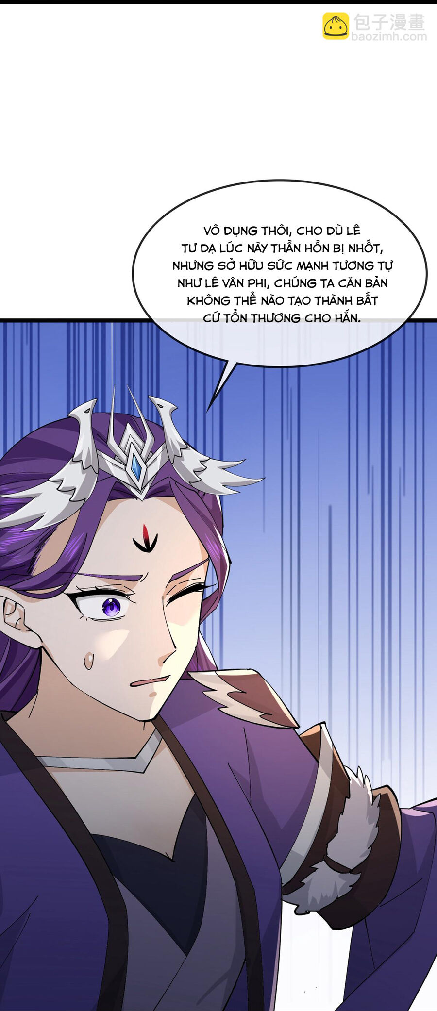 Thần Võ Thiên Tôn Chapter 766 - Trang 2
