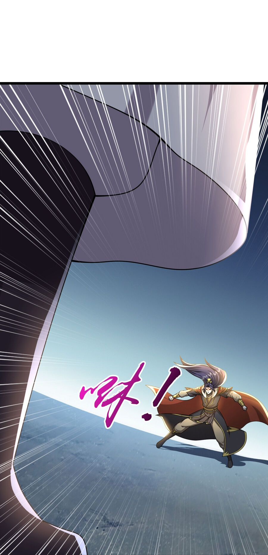 Thần Võ Thiên Tôn Chapter 766 - Trang 2