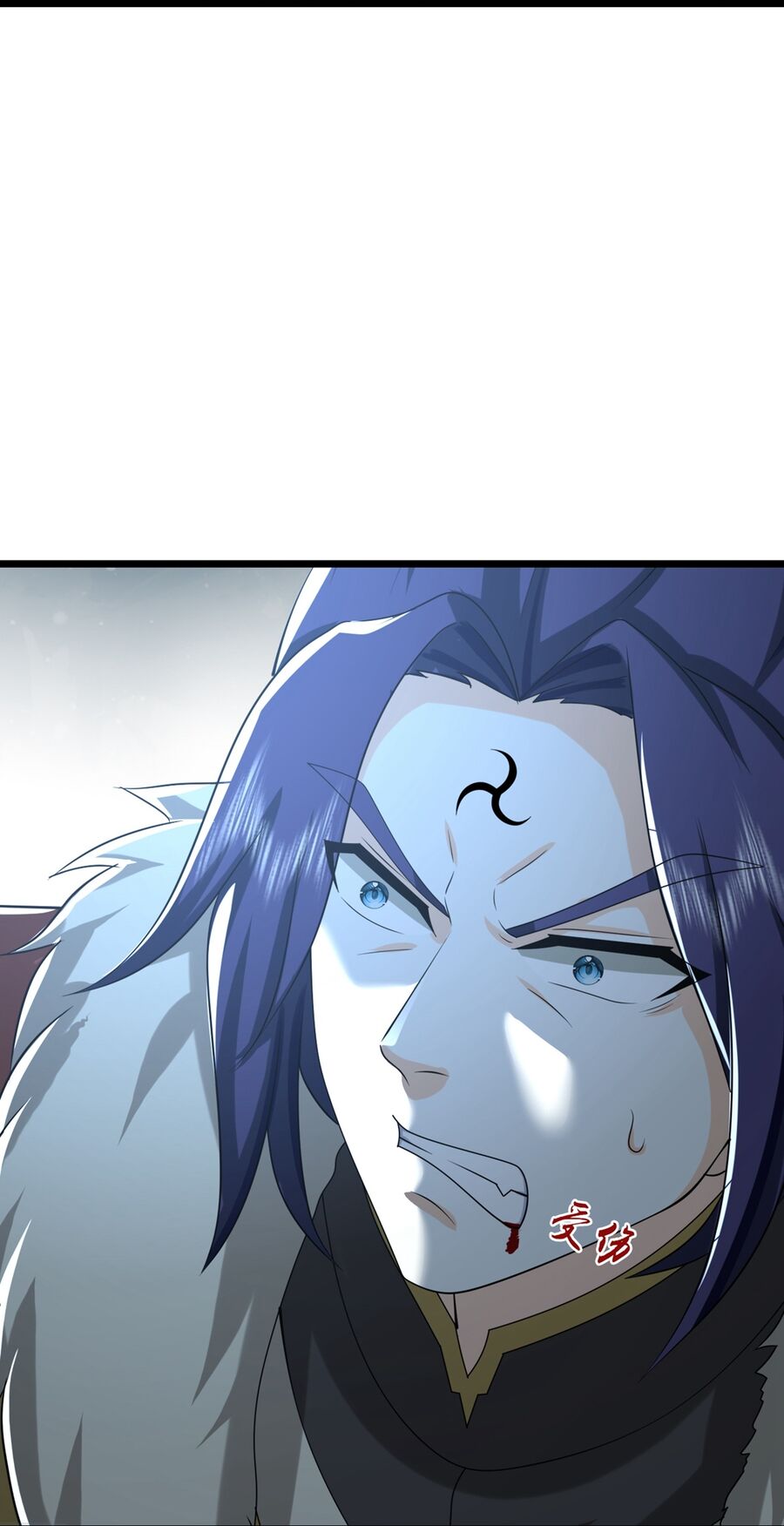 Thần Võ Thiên Tôn Chapter 766 - Trang 2