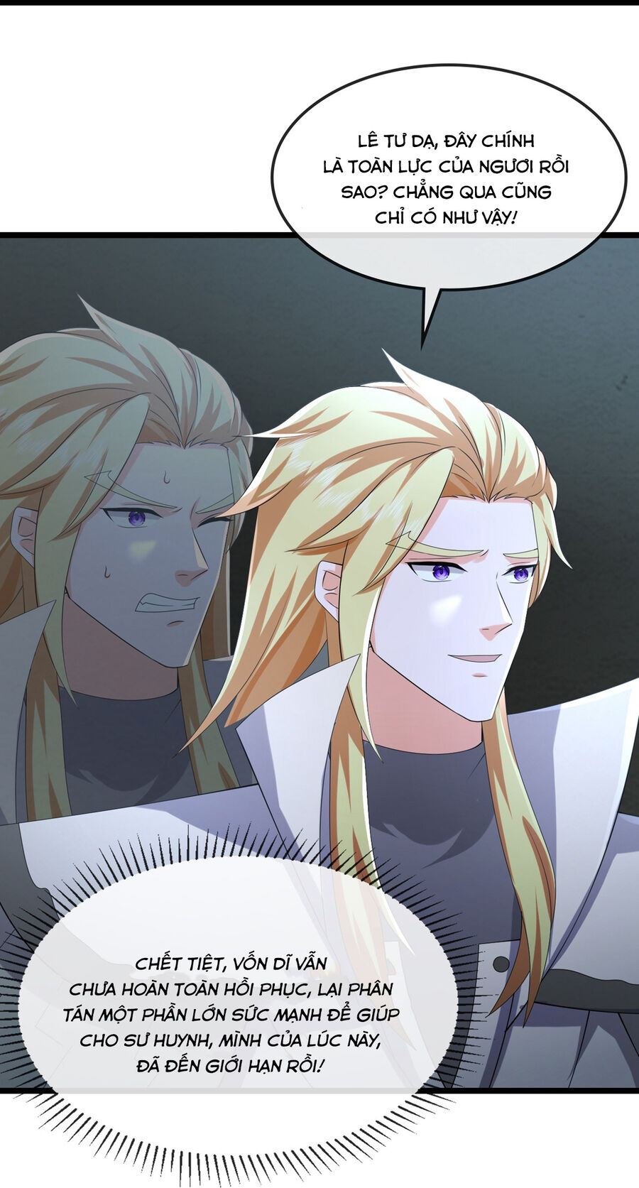 Thần Võ Thiên Tôn Chapter 766 - Trang 2