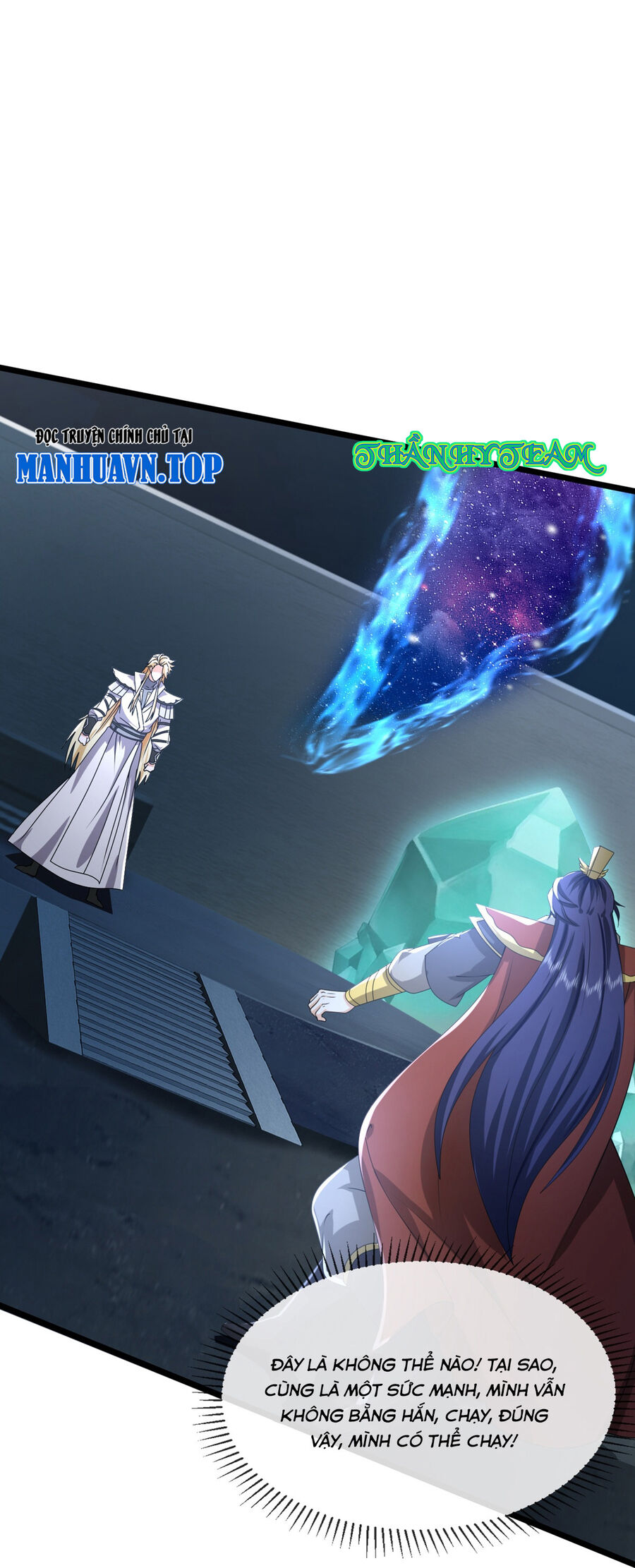 Thần Võ Thiên Tôn Chapter 766 - Trang 2