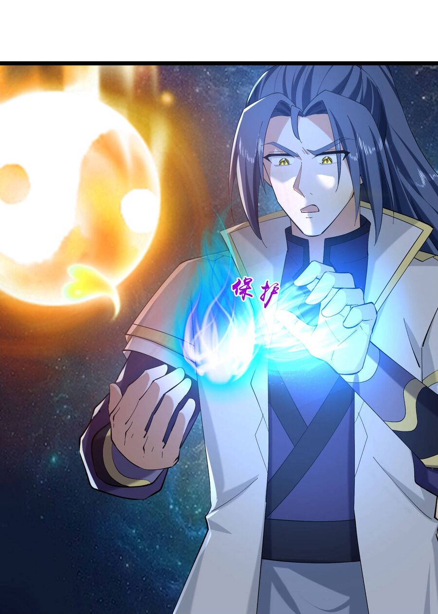 Thần Võ Thiên Tôn Chapter 767 - Trang 2