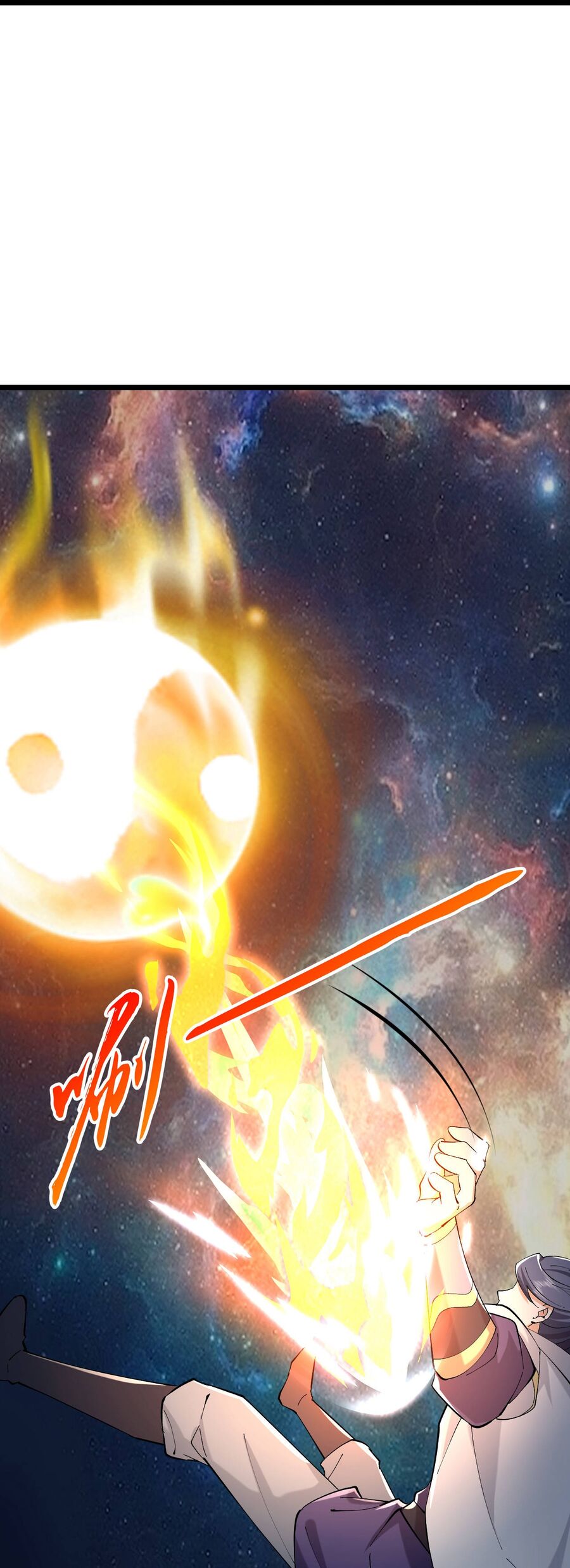 Thần Võ Thiên Tôn Chapter 767 - Trang 2