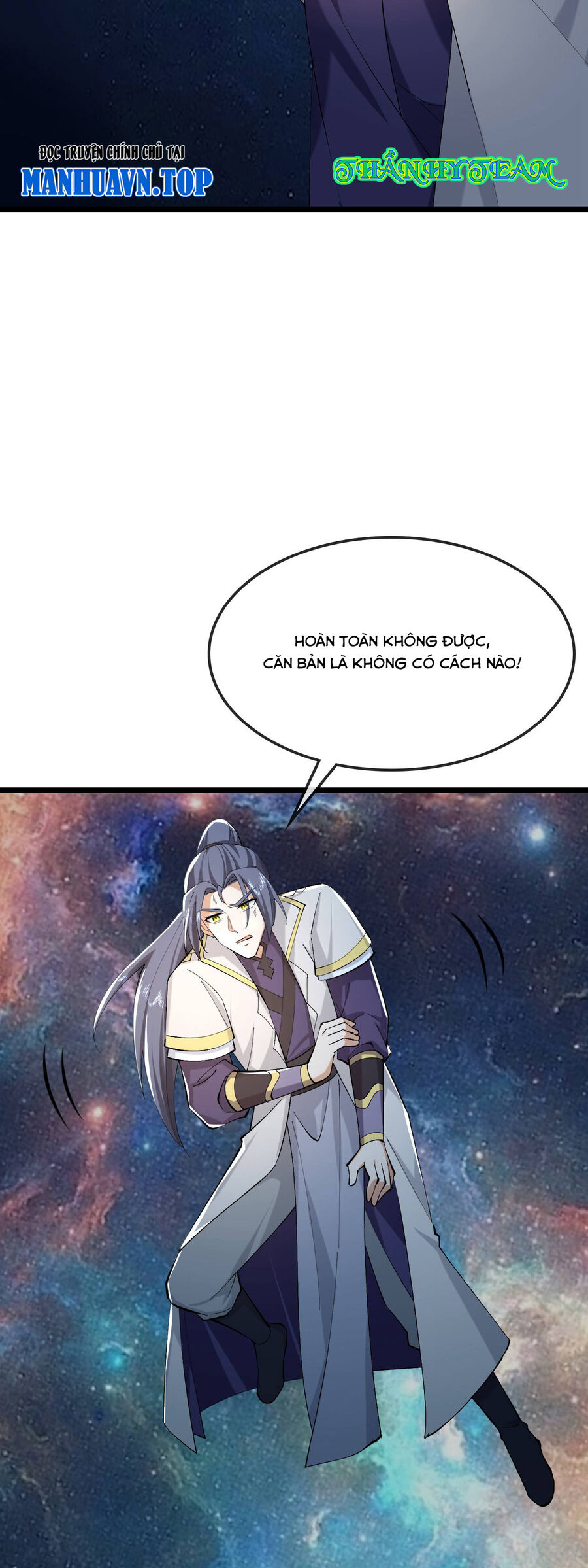 Thần Võ Thiên Tôn Chapter 767 - Trang 2