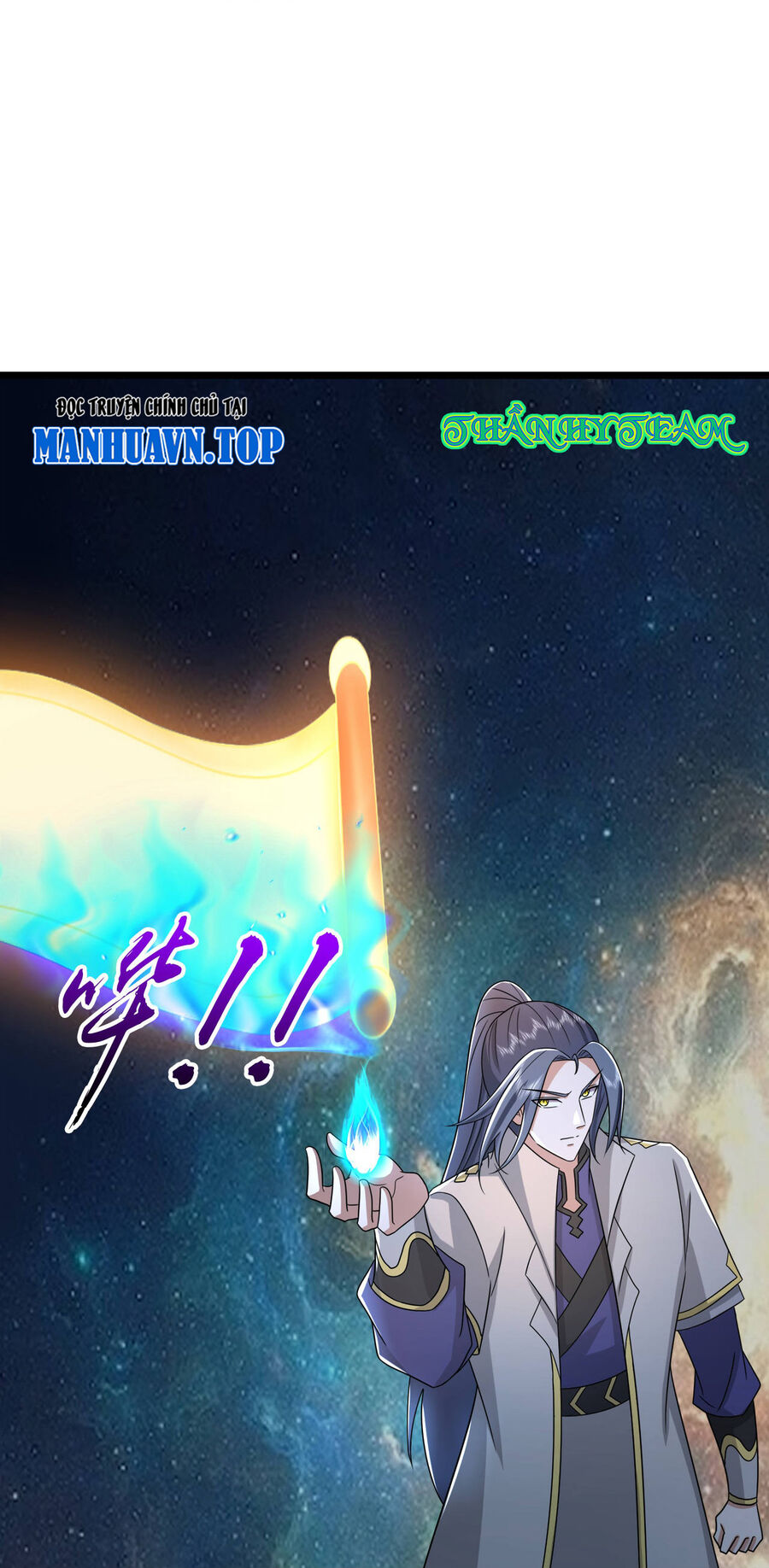 Thần Võ Thiên Tôn Chapter 767 - Trang 2