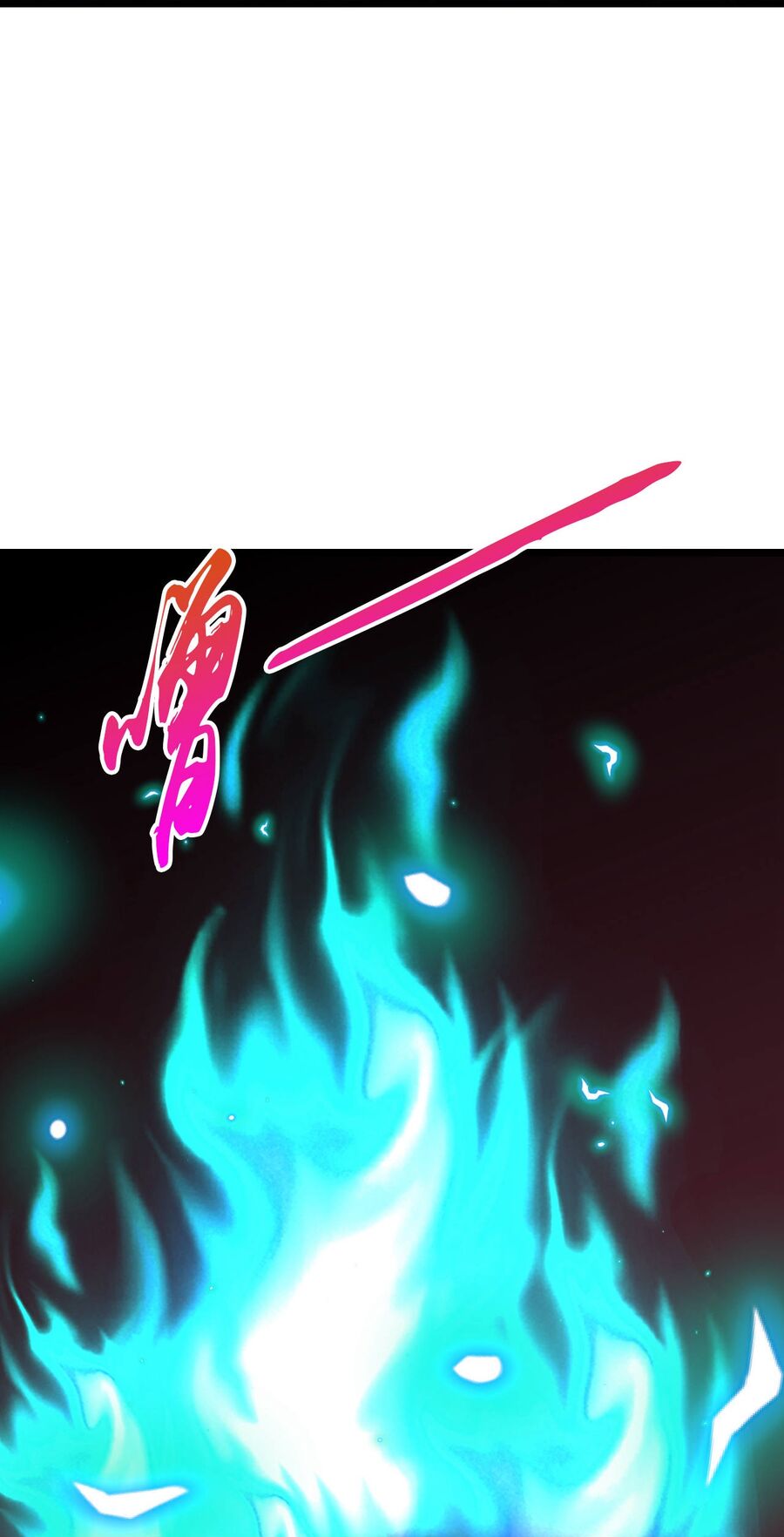 Thần Võ Thiên Tôn Chapter 767 - Trang 2