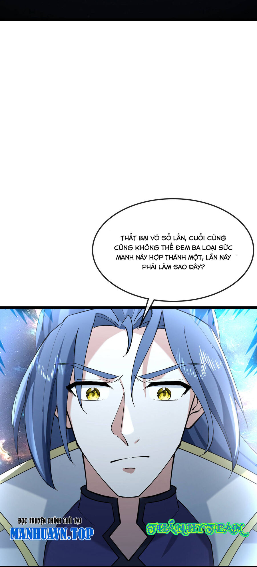 Thần Võ Thiên Tôn Chapter 767 - Trang 2