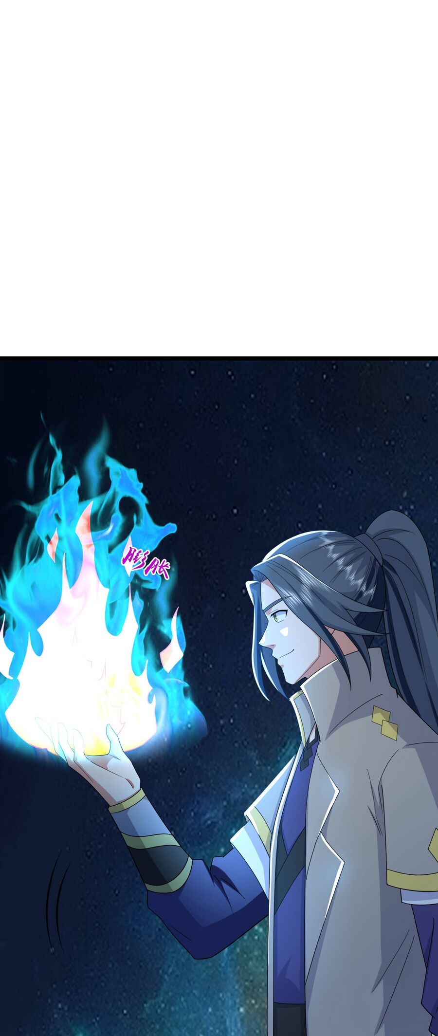 Thần Võ Thiên Tôn Chapter 767 - Trang 2