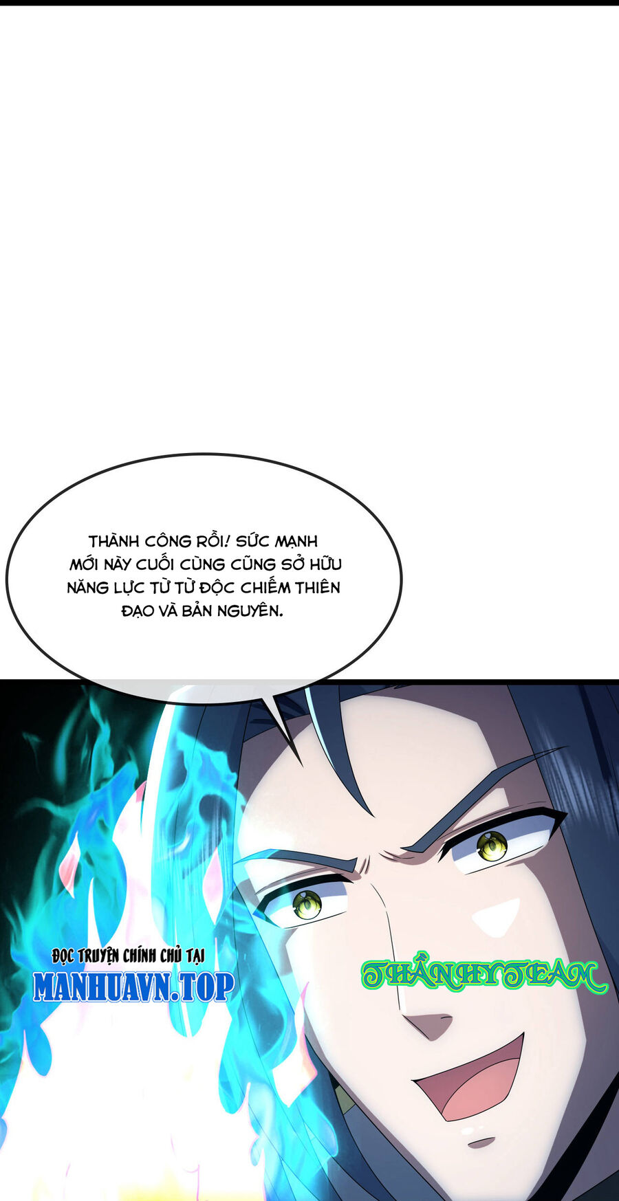 Thần Võ Thiên Tôn Chapter 767 - Trang 2