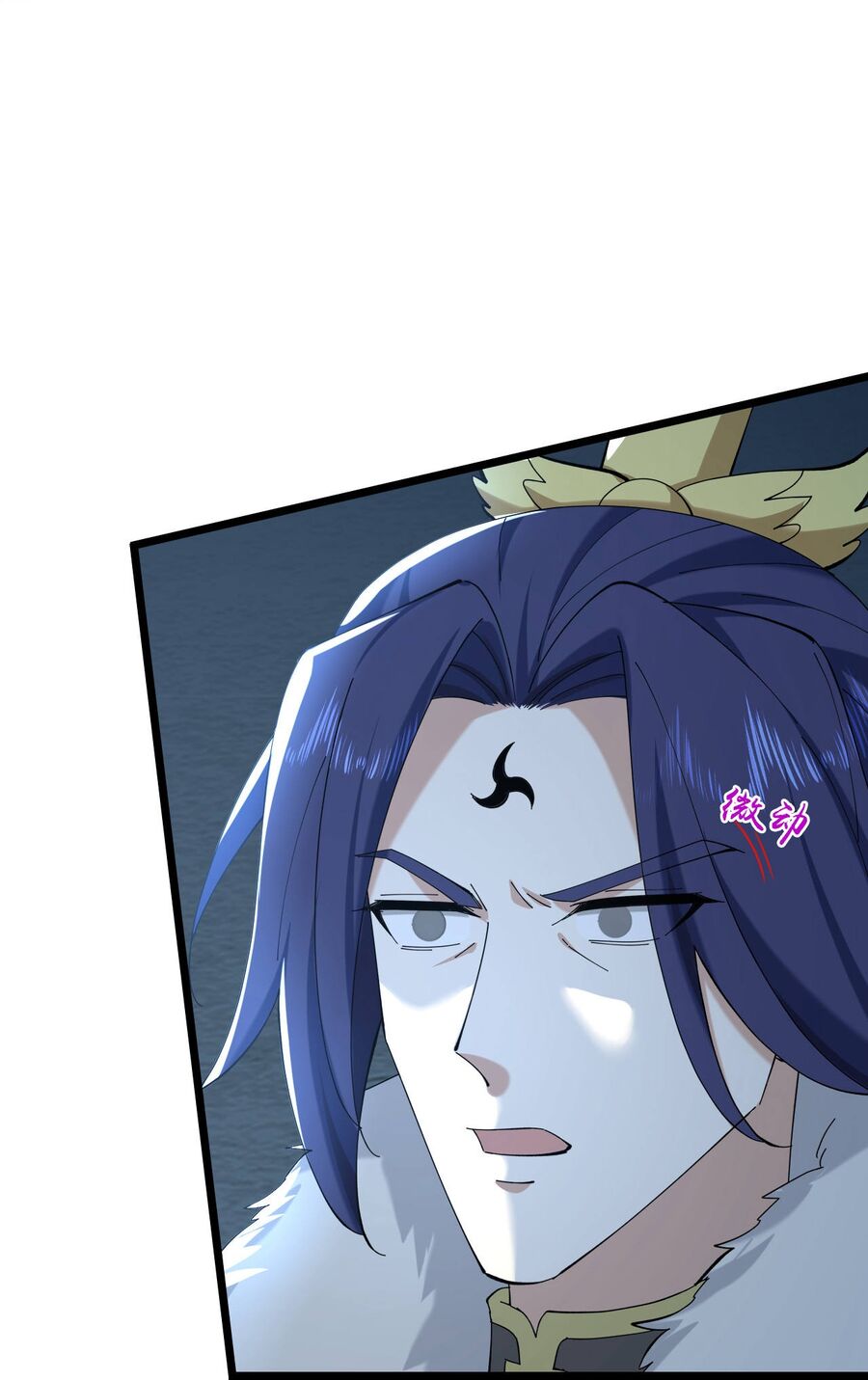 Thần Võ Thiên Tôn Chapter 767 - Trang 2