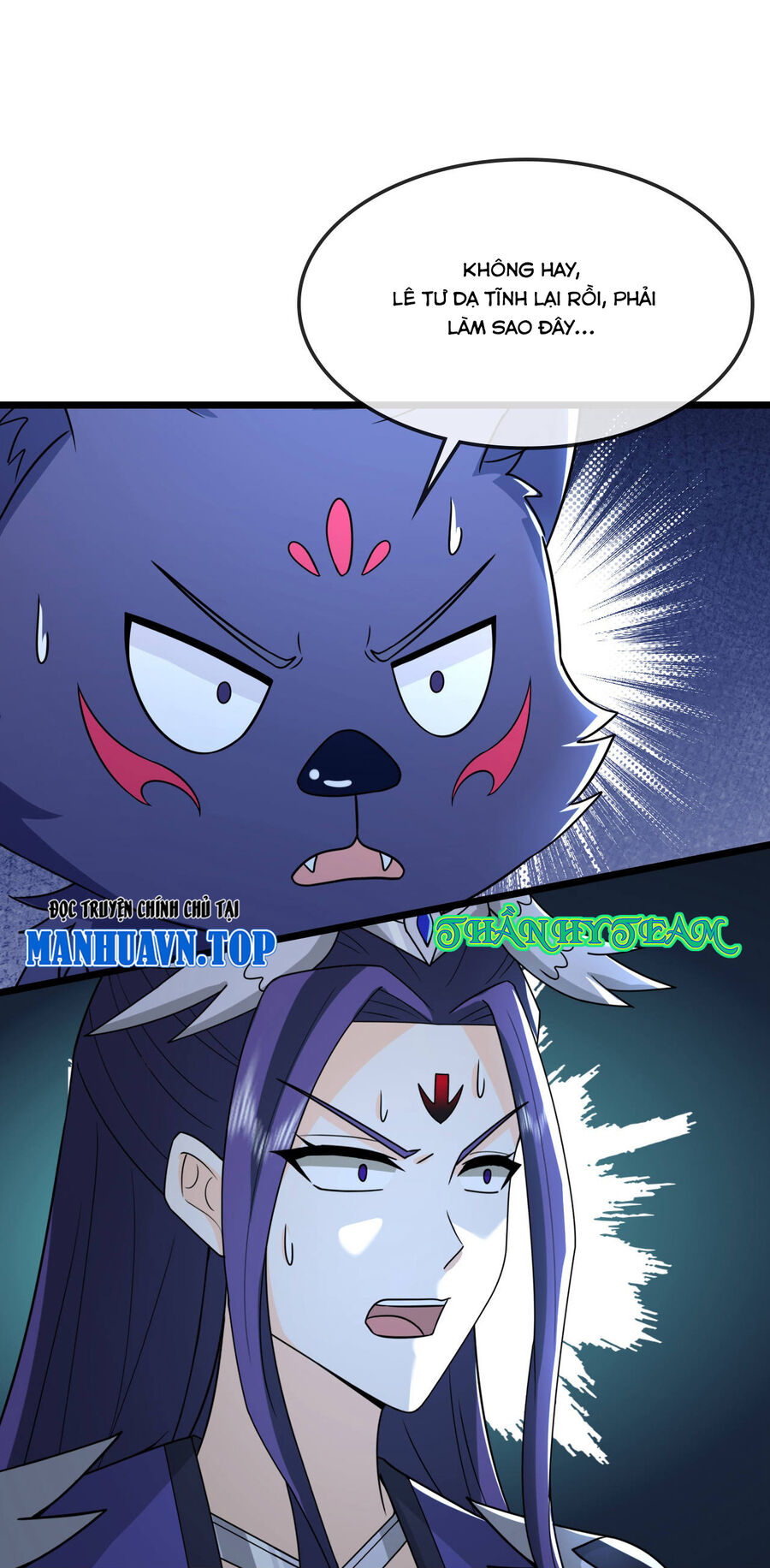 Thần Võ Thiên Tôn Chapter 767 - Trang 2