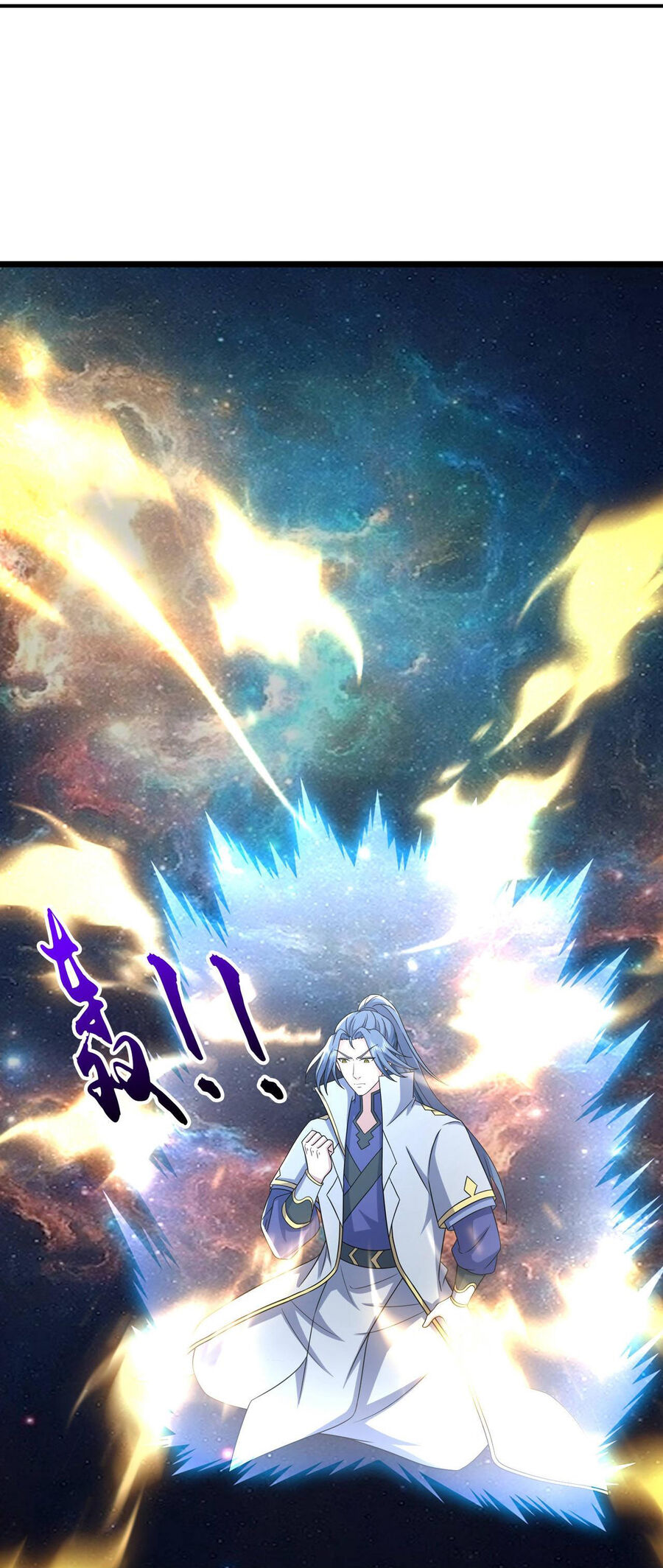 Thần Võ Thiên Tôn Chapter 767 - Trang 2