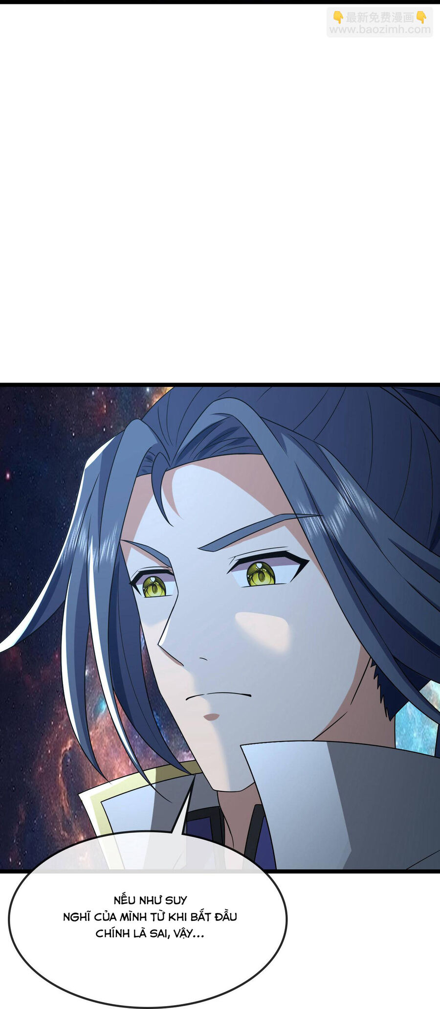 Thần Võ Thiên Tôn Chapter 767 - Trang 2