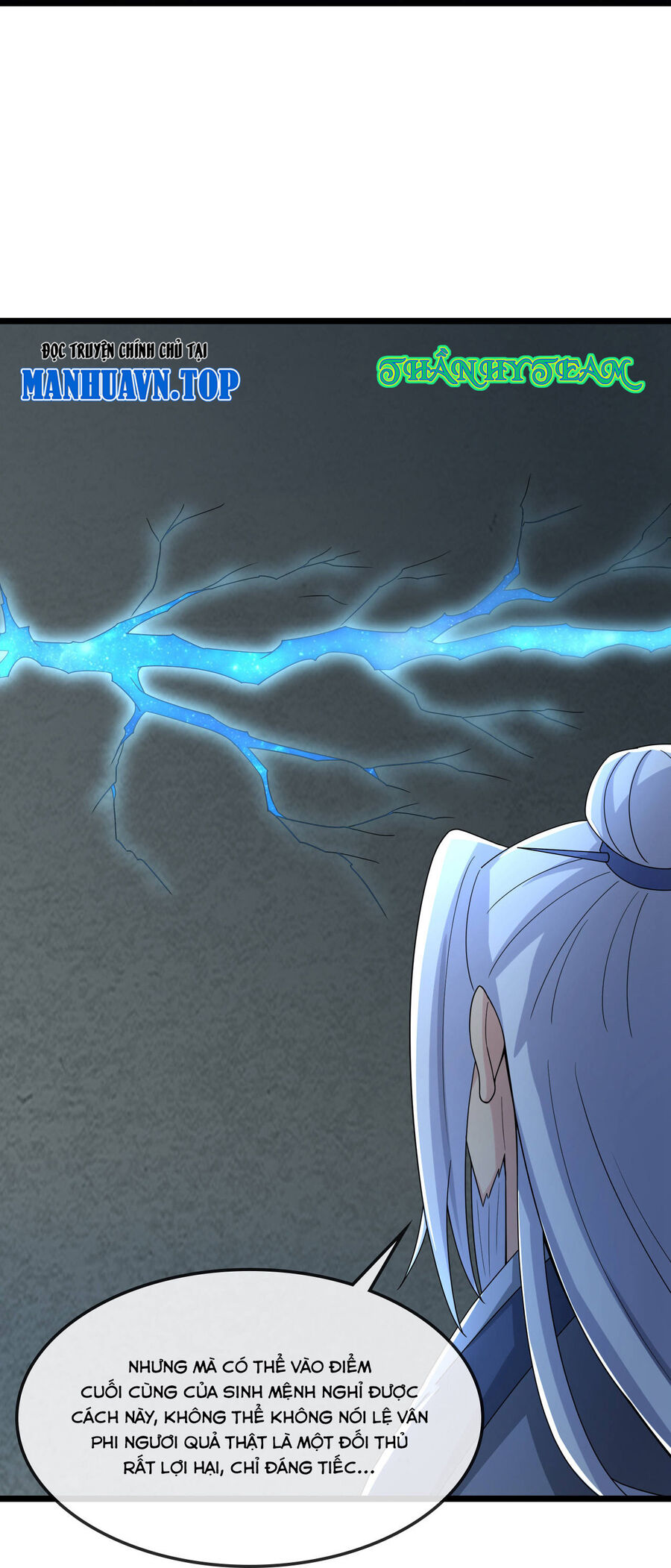 Thần Võ Thiên Tôn Chapter 768 - Trang 2