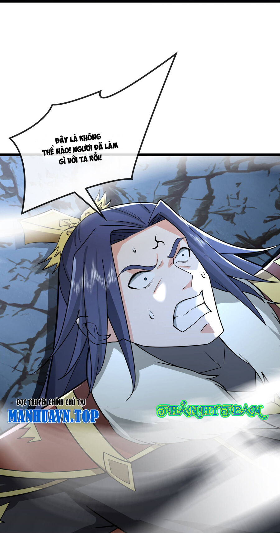 Thần Võ Thiên Tôn Chapter 768 - Trang 2