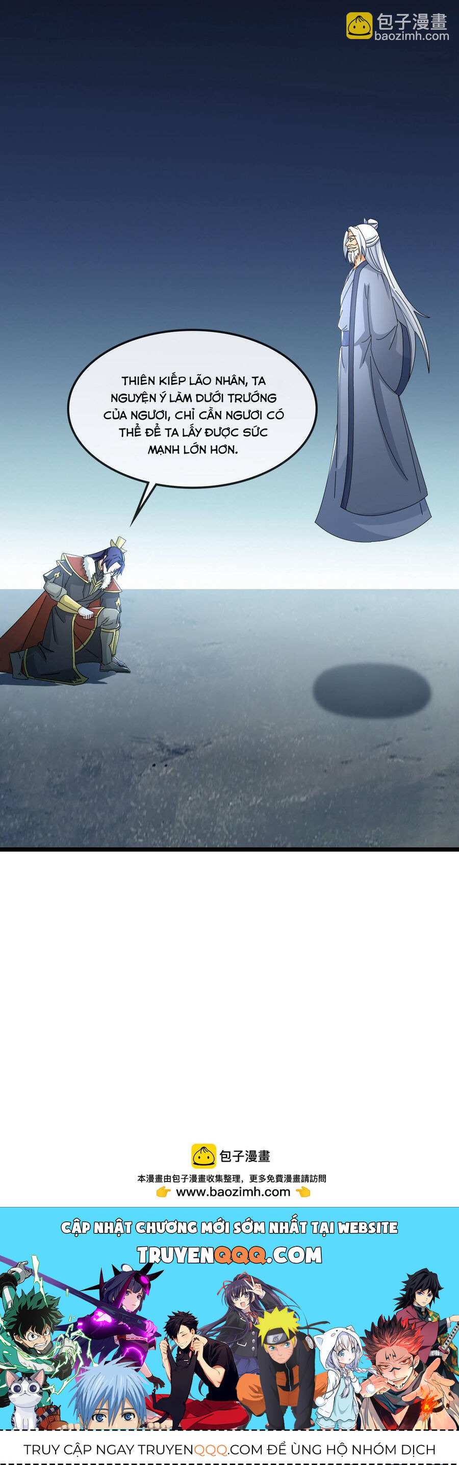 Thần Võ Thiên Tôn Chapter 768 - Trang 2