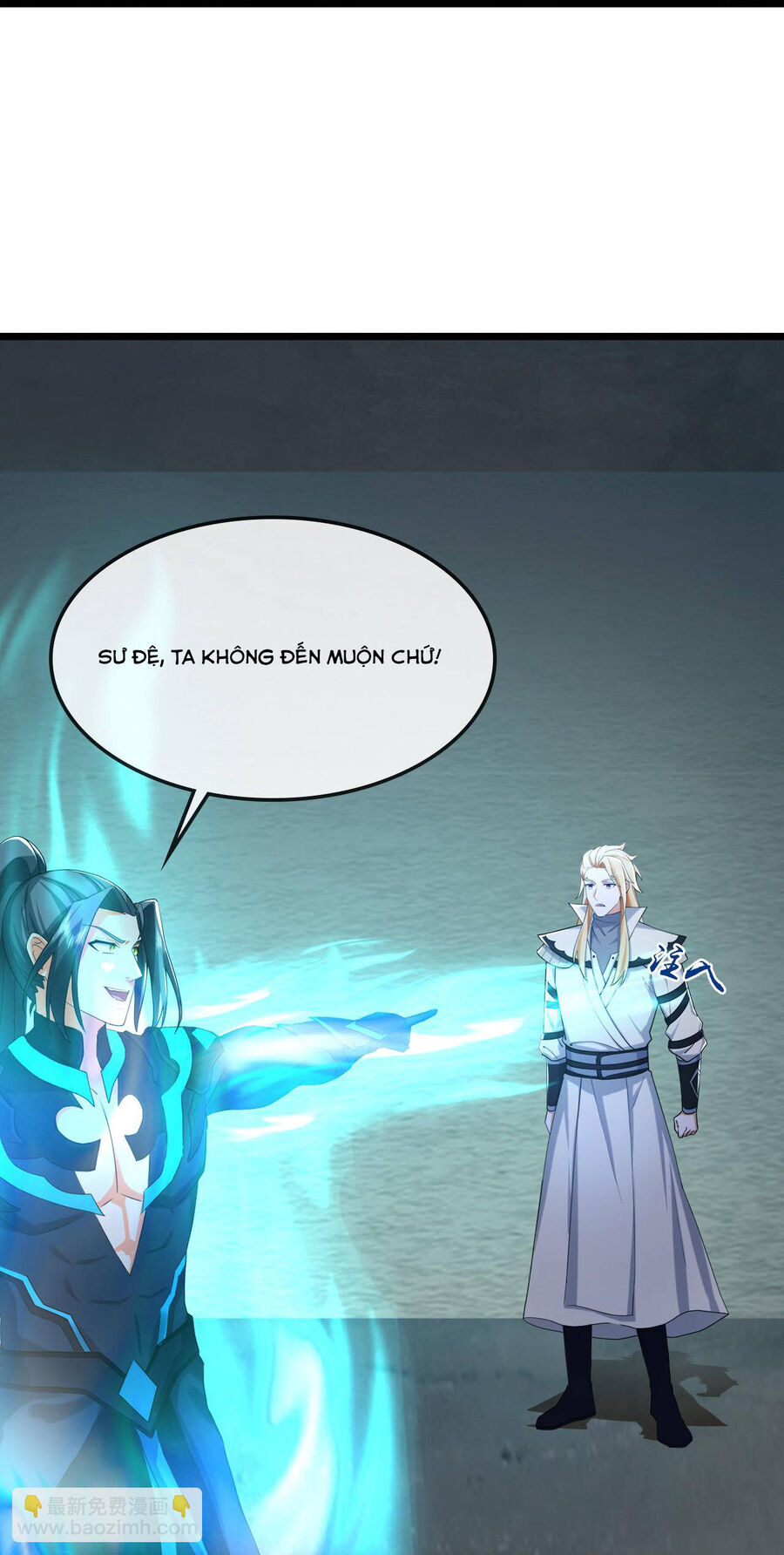 Thần Võ Thiên Tôn Chapter 769 - Trang 2