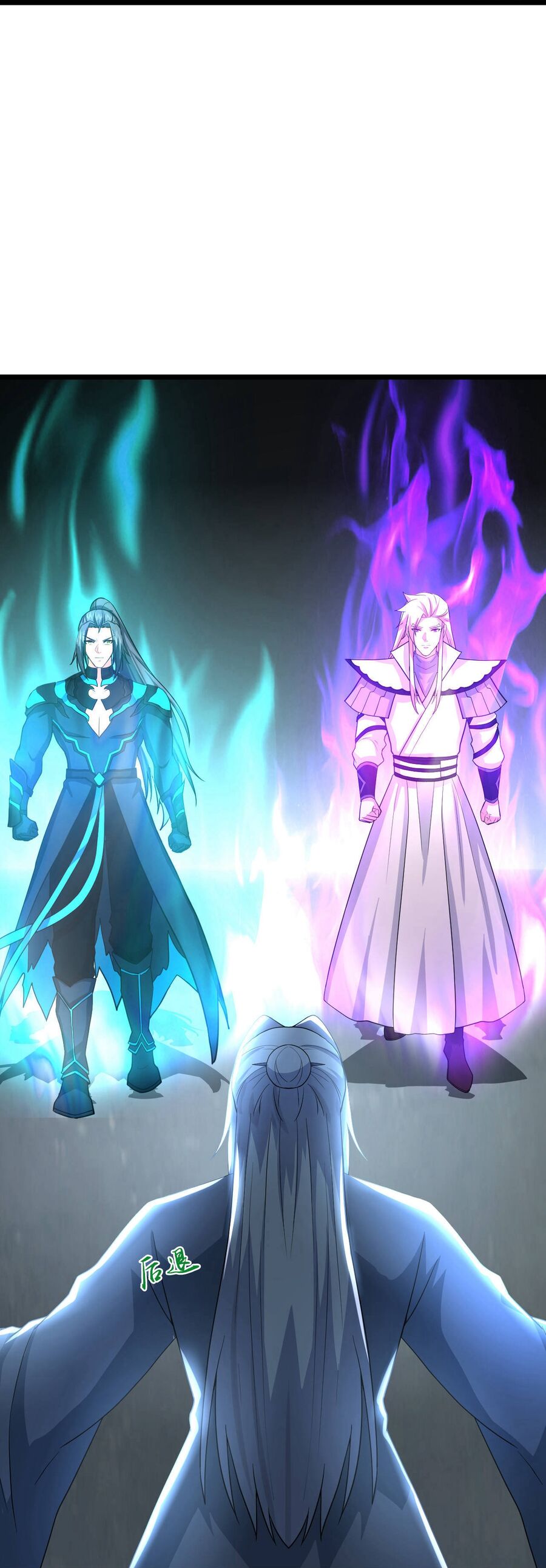 Thần Võ Thiên Tôn Chapter 769 - Trang 2