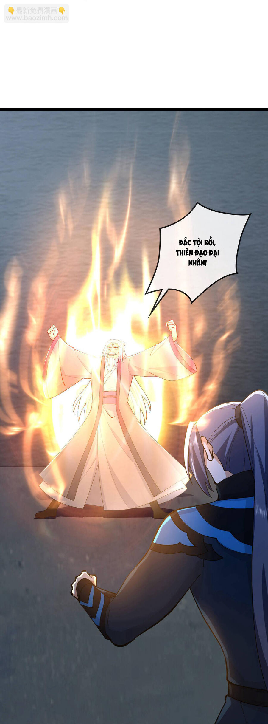 Thần Võ Thiên Tôn Chapter 769 - Trang 2