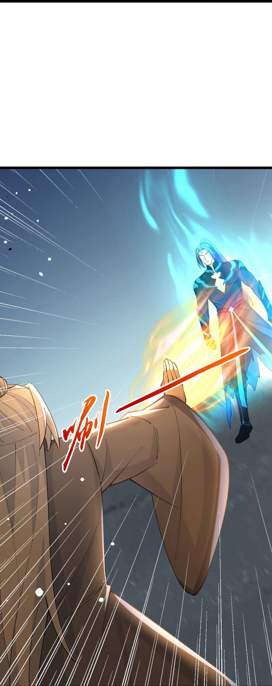 Thần Võ Thiên Tôn Chapter 769 - Trang 2