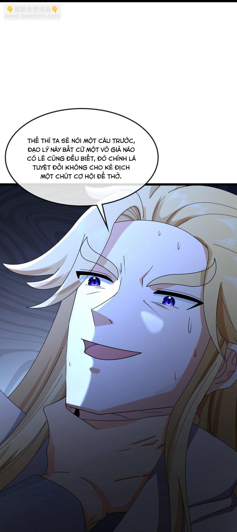 Thần Võ Thiên Tôn Chapter 769 - Trang 2