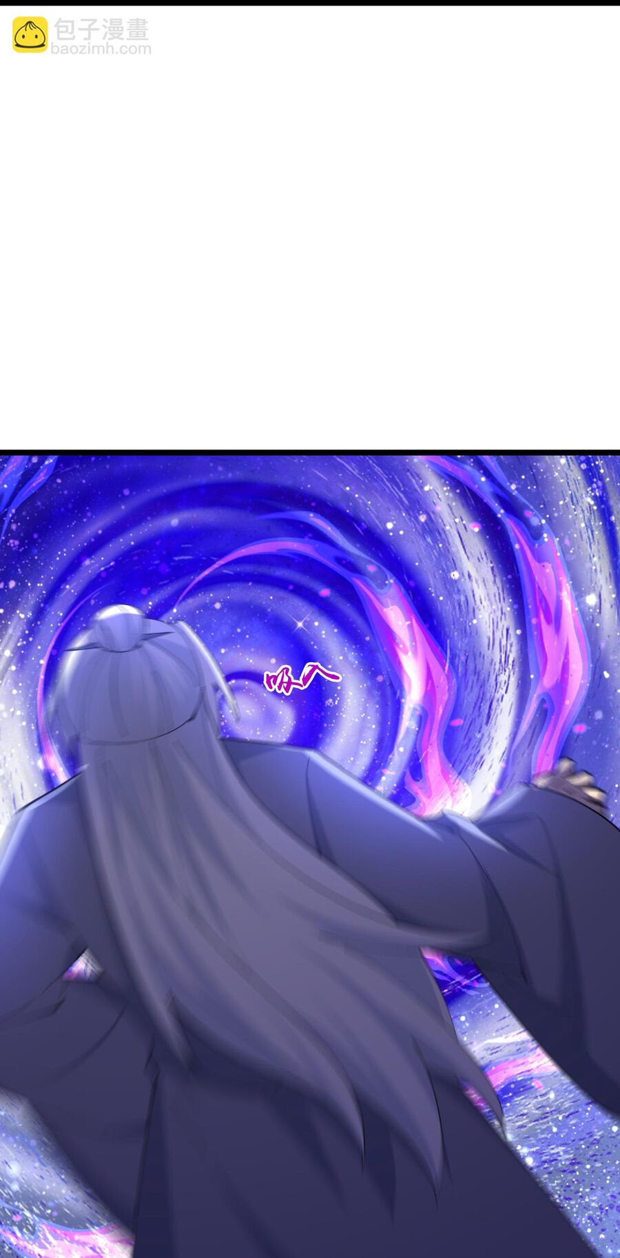 Thần Võ Thiên Tôn Chapter 770 - Trang 2