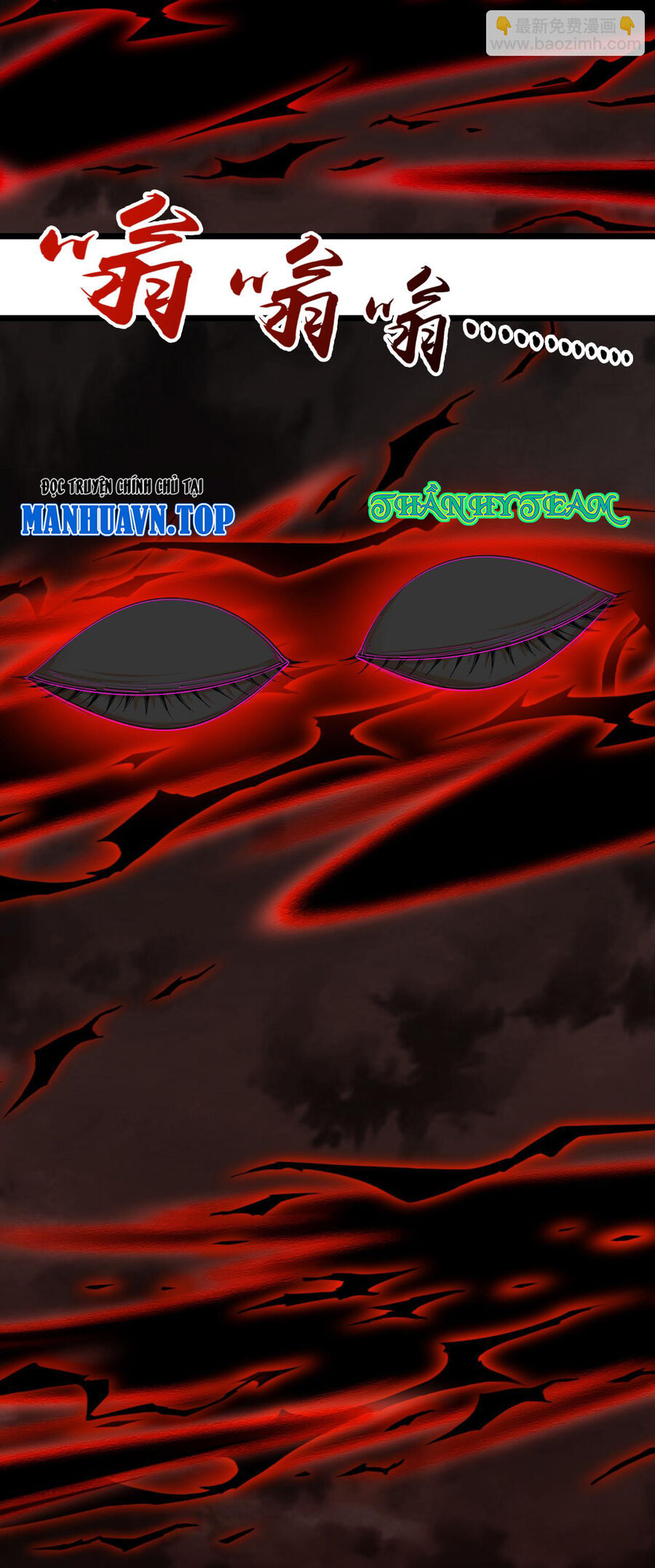 Thần Võ Thiên Tôn Chapter 770 - Trang 2