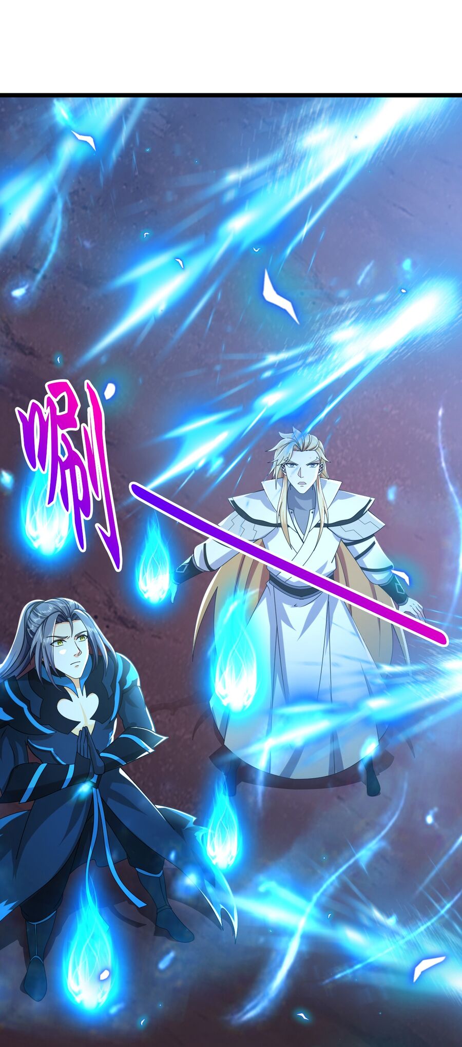 Thần Võ Thiên Tôn Chapter 770 - Trang 2