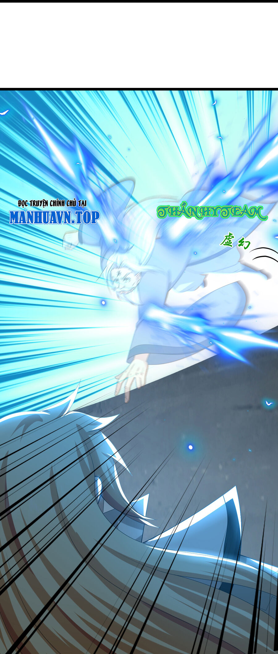 Thần Võ Thiên Tôn Chapter 770 - Trang 2