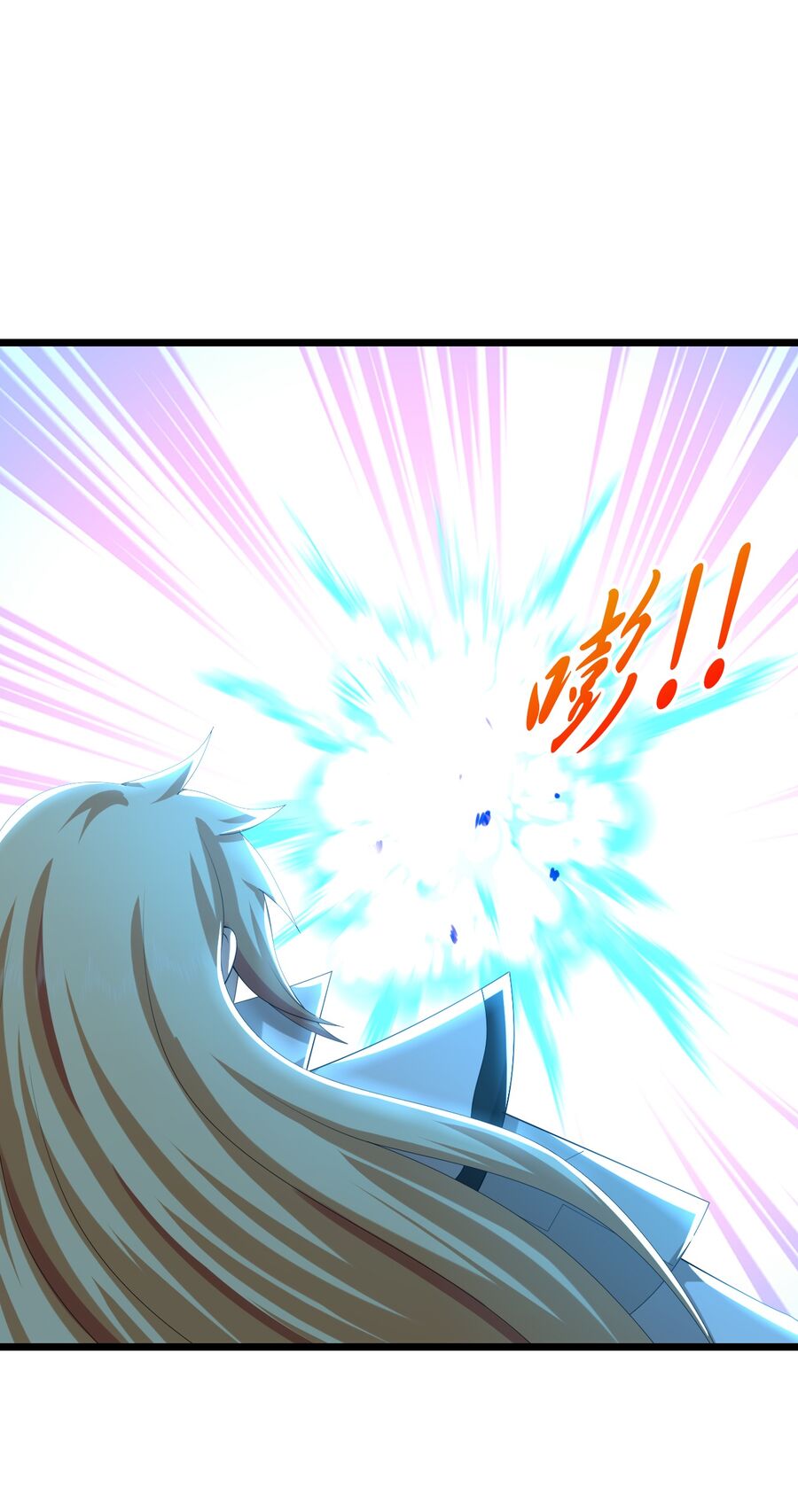 Thần Võ Thiên Tôn Chapter 770 - Trang 2